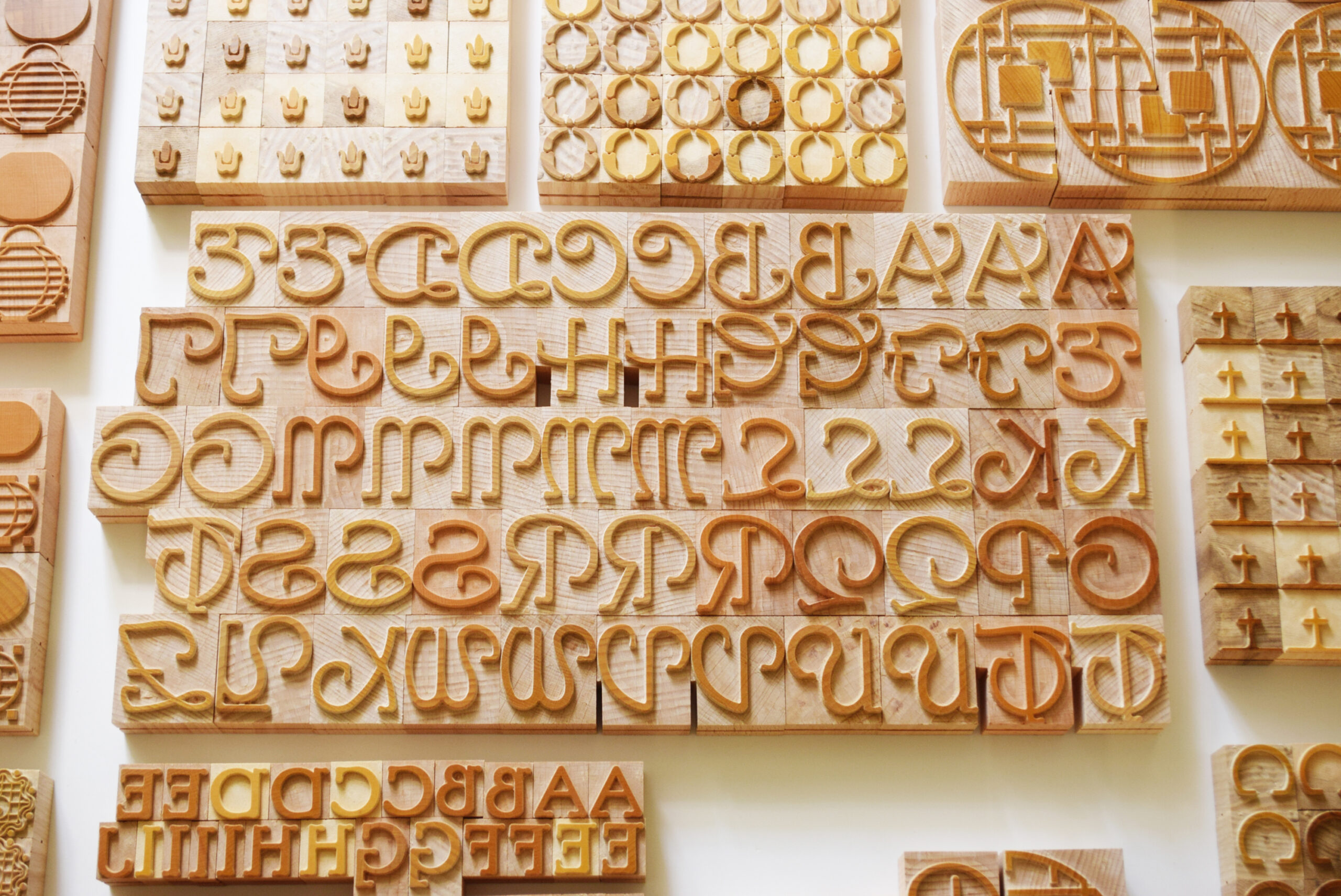 Parsons SWASH - Wood type - Image 14