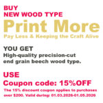 DISCOUNT Coupon code: 15%OFF